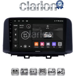 CLARION GL72961 Οθόνη OEM Multimedia Αυτοκινήτου για HYUNDAI KONA mod.2017> (CarPlay/AndroidAuto/BT/GPS/WIFI/GPRS)