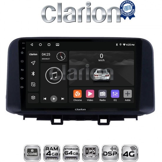 CLARION GL72961 Οθόνη OEM Multimedia Αυτοκινήτου για HYUNDAI KONA mod.2017> (CarPlay/AndroidAuto/BT/GPS/WIFI/GPRS)
