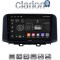 CLARION GL72961 Οθόνη OEM Multimedia Αυτοκινήτου για HYUNDAI KONA mod.2017> (CarPlay/AndroidAuto/BT/GPS/WIFI/GPRS)