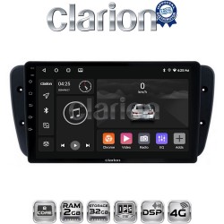 CLARION GL71246