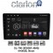GL-700 (XD8581-4645) 4+64GB, 9inch Οθόνη universal Tablet style Multimedia Αυτοκινήτου (CarPlay/AndroidAuto/BT/GPS/WIFI/GPRS)