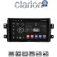 CLARION GL72446 Οθόνη OEM Multimedia Αυτοκινήτου για Fiat Sedici 2005 > 2013 Suzuki SX4 2005 > 2013 (CarPlay/AndroidAuto/BT/GPS/WIFI/GPRS)