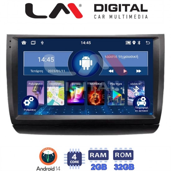 LM Digital - LM ZL4481 GPS Οθόνη OEM Multimedia Αυτοκινήτου για Toyota Prius 2002 > 2009 (BT/GPS/WIFI/GPRS)