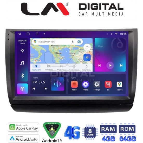 LM Digital - LM ZC8481 GPS Οθόνη OEM Multimedia Αυτοκινήτου για Toyota Prius 2002 > 2009 (CarPlay/AndroidAuto/BT/GPS/WIFI/GPRS)