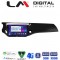 LM Digital - LM ZR8940B GPS Οθόνη OEM Multimedia Αυτοκινήτου για Citroen C3 /DS3 2009 > 2016 (CarPlay/AndroidAuto/BT/GPS/WIFI/GPRS)