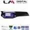 LM Digital - LM ZC8940B GPS Οθόνη OEM Multimedia Αυτοκινήτου για Citroen C3 /DS3 2009 > 2016 (CarPlay/AndroidAuto/BT/GPS/WIFI/GPRS)
