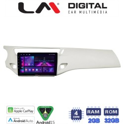LM Digital - LM ZA4940W GPS Οθόνη OEM Multimedia Αυτοκινήτου για Citroen C3 /DS3 2009 > 2016 (CarPlay/AndroidAuto/BT/GPS/WIFI/GPRS)