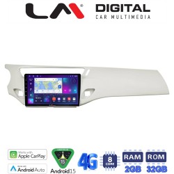 LM Digital - LM ZR8940W GPS Οθόνη OEM Multimedia Αυτοκινήτου για Citroen C3 /DS3 2009 > 2016 (CarPlay/AndroidAuto/BT/GPS/WIFI/GPRS)