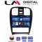 LM Digital - LM ZL4260 GPS Οθόνη OEM Multimedia Αυτοκινήτου για Hyundai Sonata 2000 > 2006 (BT/GPS/WIFI/GPRS)