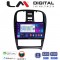 LM Digital - LM ZN4260 GPS Οθόνη OEM Multimedia Αυτοκινήτου για Hyundai Sonata 2000 > 2006 (CarPlay/AndroidAuto/BT/GPS/WIFI/GPRS)