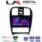 LM Digital - LM ZA4260 GPS Οθόνη OEM Multimedia Αυτοκινήτου για Hyundai Sonata 2000 > 2006 (CarPlay/AndroidAuto/BT/GPS/WIFI/GPRS)