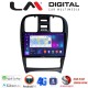 LM Digital - LM ZT8260 GPS Οθόνη OEM Multimedia Αυτοκινήτου για Hyundai Sonata 2000 > 2006 (CarPlay/AndroidAuto/BT/GPS/WIFI/GPRS)