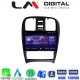 LM Digital - LM ZT8260 GPS Οθόνη OEM Multimedia Αυτοκινήτου για Hyundai Sonata 2000 > 2006 (CarPlay/AndroidAuto/BT/GPS/WIFI/GPRS)