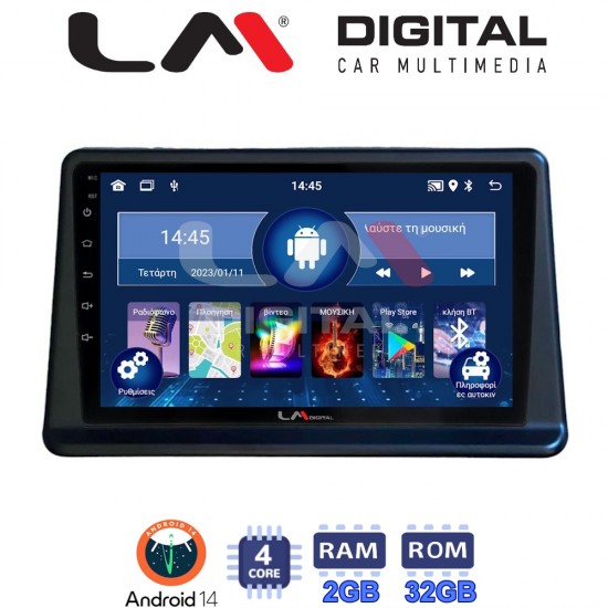 LM Digital - LM ZL4998 GPS Οθόνη OEM Multimedia Αυτοκινήτου για Mitsubishi Pajero 1996 > 2003 (BT/GPS/WIFI/GPRS)