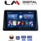 LM Digital - LM ZL4998 GPS Οθόνη OEM Multimedia Αυτοκινήτου για Mitsubishi Pajero 1996 > 2003 (BT/GPS/WIFI/GPRS)