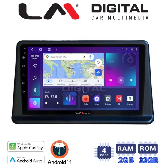 LM Digital - LM ZN4998 GPS Οθόνη OEM Multimedia Αυτοκινήτου για Mitsubishi Pajero 1996 > 2003 (CarPlay/AndroidAuto/BT/GPS/WIFI/GPRS)