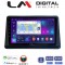LM Digital - LM ZN4998 GPS Οθόνη OEM Multimedia Αυτοκινήτου για Mitsubishi Pajero 1996 > 2003 (CarPlay/AndroidAuto/BT/GPS/WIFI/GPRS)