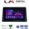 LM Digital - LM ZA4998 GPS Οθόνη OEM Multimedia Αυτοκινήτου για Mitsubishi Pajero 1996 > 2003 (CarPlay/AndroidAuto/BT/GPS/WIFI/GPRS)