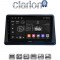 CLARION GL72998 Οθόνη OEM Multimedia Αυτοκινήτου για Mitsubishi Pajero 1996 > 2003 (CarPlay/AndroidAuto/BT/GPS/WIFI/GPRS)