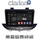 CLARION GL72664 Οθόνη OEM Multimedia Αυτοκινήτου για Opel Crossland-Grandland 2017 > (CarPlay/AndroidAuto/BT/GPS/WIFI/GPRS)