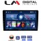 LM Digital - LM ZL4023SA GPS Οθόνη OEM Multimedia Αυτοκινήτου για Kia Sportage 2004 > 2010 (BT/GPS/WIFI/GPRS)