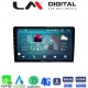 LM Digital - LM ZR8023SA GPS Οθόνη OEM Multimedia Αυτοκινήτου για Kia Sportage 2004 > 2010 (CarPlay/AndroidAuto/BT/GPS/WIFI/GPRS)