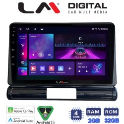 LM Digital - LM ZA4950 GPS Οθόνη OEM Multimedia Αυτοκινήτου για Citroen C3 2016> (CarPlay/AndroidAuto/BT/GPS/WIFI/GPRS)