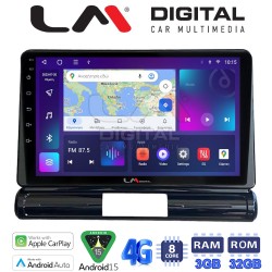 LM Digital - LM ZE8950 GPS Οθόνη OEM Multimedia Αυτοκινήτου για Citroen C3 2016> (CarPlay/AndroidAuto/BT/GPS/WIFI/GPRS)