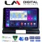 LM Digital - LM ZE8950 GPS Οθόνη OEM Multimedia Αυτοκινήτου για Citroen C3 2016> (CarPlay/AndroidAuto/BT/GPS/WIFI/GPRS)