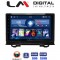 LM Digital - LM ZL4424 GPS Οθόνη OEM Multimedia Αυτοκινήτου για Honda HRV 2021> (BT/GPS/WIFI/GPRS)