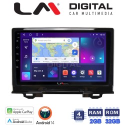 LM Digital - LM ZN4424 GPS Οθόνη OEM Multimedia Αυτοκινήτου για Honda HRV 2021> (CarPlay/AndroidAuto/BT/GPS/WIFI/GPRS)