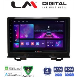 LM Digital - LM ZA4424 GPS Οθόνη OEM Multimedia Αυτοκινήτου για Honda HRV 2021> (CarPlay/AndroidAuto/BT/GPS/WIFI/GPRS)