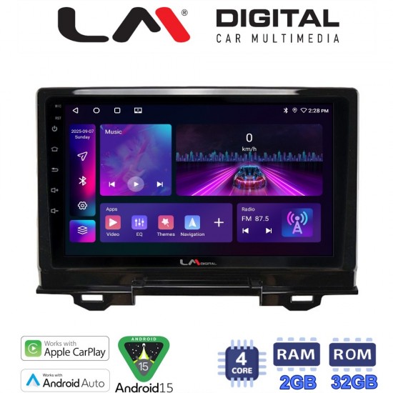 LM Digital - LM ZA4424 GPS Οθόνη OEM Multimedia Αυτοκινήτου για Honda HRV 2021> (CarPlay/AndroidAuto/BT/GPS/WIFI/GPRS)