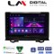 LM Digital - LM ZA4424 GPS Οθόνη OEM Multimedia Αυτοκινήτου για Honda HRV 2021> (CarPlay/AndroidAuto/BT/GPS/WIFI/GPRS)