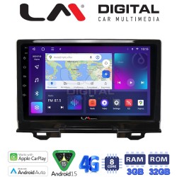 LM Digital - LM ZE8424 GPS Οθόνη OEM Multimedia Αυτοκινήτου για Honda HRV 2021> (CarPlay/AndroidAuto/BT/GPS/WIFI/GPRS)