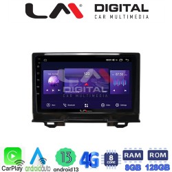 LM Digital - LM ZT8424 GPS Οθόνη OEM Multimedia Αυτοκινήτου για Honda HRV 2021> (CarPlay/AndroidAuto/BT/GPS/WIFI/GPRS)