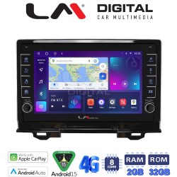 LM Digital - LM ZG8424 GPS Οθόνη OEM Multimedia Αυτοκινήτου για Honda HRV 2021> (CarPlay/AndroidAuto/BT/GPS/WIFI/GPRS)