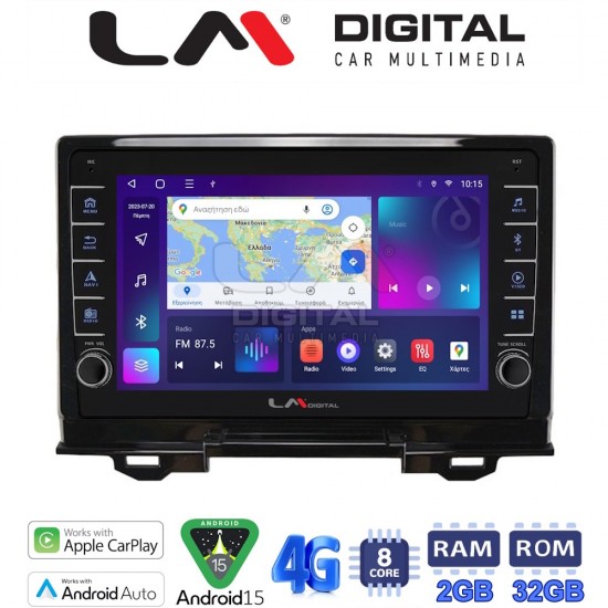 LM Digital - LM ZG8424 GPS Οθόνη OEM Multimedia Αυτοκινήτου για Honda HRV 2021> (CarPlay/AndroidAuto/BT/GPS/WIFI/GPRS)