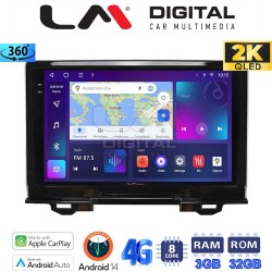 LM Digital - LM ZD8424 GPS Οθόνη OEM Multimedia Αυτοκινήτου για Honda HRV 2021> (CarPlay/AndroidAuto/BT/GPS/WIFI/GPRS)