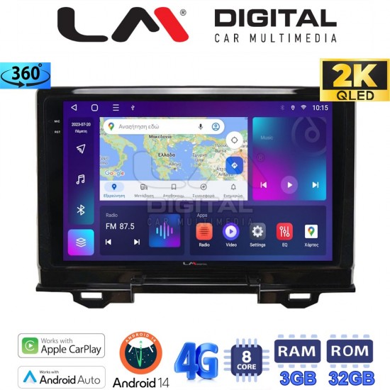 LM Digital - LM ZD8424 GPS Οθόνη OEM Multimedia Αυτοκινήτου για Honda HRV 2021> (CarPlay/AndroidAuto/BT/GPS/WIFI/GPRS)