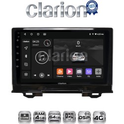 CLARION GL72424 Οθόνη OEM Multimedia Αυτοκινήτου για Honda HRV 2021 > (CarPlay/AndroidAuto/BT/GPS/WIFI/GPRS)