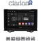 CLARION GL72424 Οθόνη OEM Multimedia Αυτοκινήτου για Honda HRV 2021 > (CarPlay/AndroidAuto/BT/GPS/WIFI/GPRS)