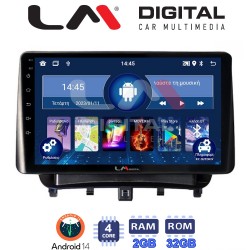 LM Digital - LM ZL4453 GPS Οθόνη OEM Multimedia Αυτοκινήτου για Ford Transit Courier 2014> (BT/GPS/WIFI/GPRS)