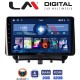LM Digital - LM ZL4453 GPS Οθόνη OEM Multimedia Αυτοκινήτου για Ford Transit Courier 2014> (BT/GPS/WIFI/GPRS)