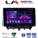 LM Digital - LM ZA4453 GPS Οθόνη OEM Multimedia Αυτοκινήτου για Ford Transit Courier 2014> (CarPlay/AndroidAuto/BT/GPS/WIFI/GPRS)