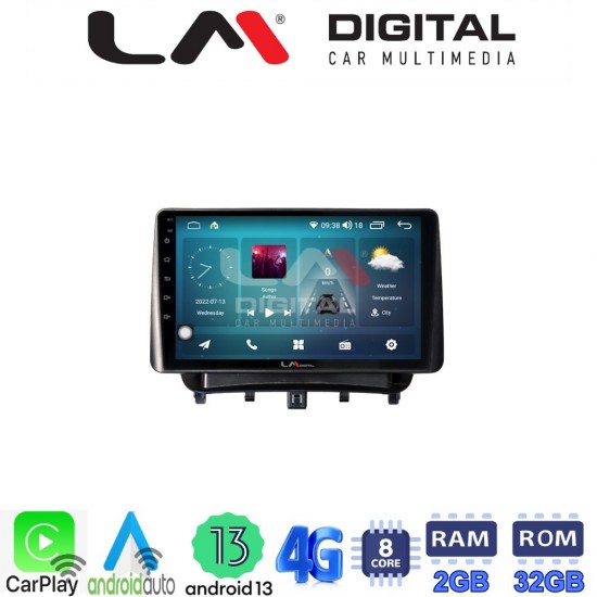 LM Digital - LM ZR8453 GPS Οθόνη OEM Multimedia Αυτοκινήτου για Ford Transit Courier 2014> (CarPlay/AndroidAuto/BT/GPS/WIFI/GPRS)