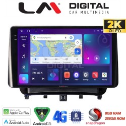 LM Digital - LM ZQ8453 GPS Οθόνη OEM Multimedia Αυτοκινήτου για Ford Transit Courier 2014> (CarPlay/AndroidAuto/BT/GPS/WIFI/GPRS)