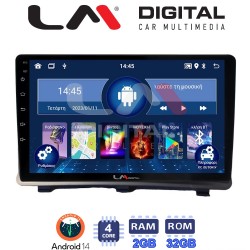 LM Digital - LM ZL4985 GPS Οθόνη OEM Multimedia Αυτοκινήτου για Opel Antara 2006> (BT/GPS/WIFI/GPRS)