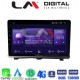 LM Digital - LM ZT8985 GPS Οθόνη OEM Multimedia Αυτοκινήτου για Opel Antara 2006> (CarPlay/AndroidAuto/BT/GPS/WIFI/GPRS)