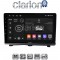CLARION GL31985 Οθόνη OEM Multimedia Αυτοκινήτου για Opel Antara 2006> (CarPlay/AndroidAuto/BT/GPS/WIFI/GPRS)